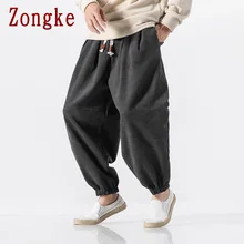 Zongke плотные брюки в тяжелом весе, мужские брюки для бега, мужские брюки, уличная одежда, спортивные штаны, шаровары, мужские брюки, 5XL, осень, новинка