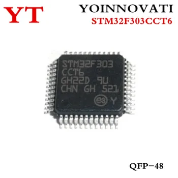 

50pcs/lot STM32F303CCT6 STM32F303 STM32 F3 IC 32-Bit 72MHz 256KB (256K x 8) FLASH 48-LQFP (7x7)