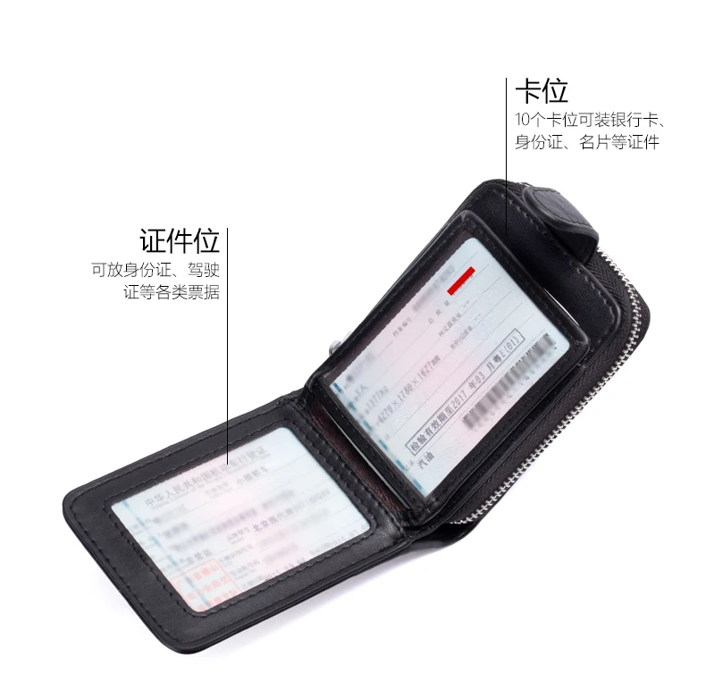 SHUJIN Leather Card Wallet Men Business Bank Card Holder Thin Credit Card Case Convenient Small Cards Pack Cash Pocket NEW