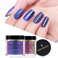 Маникюр Фантом лазер Хамелеон zhan run порошок Аврора зеркало ногтей порошок «Волшебное зеркало» Маникюр Мерцающий Порошок