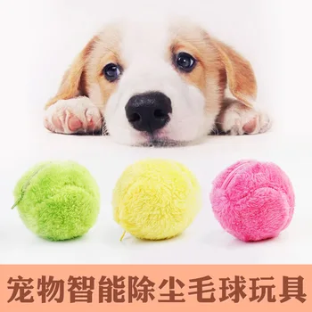 

Furry Ball King Pet Toy Ball Intelligent Cleaning Robot Automatic Vacuum Cleaner Pet Educational Toy