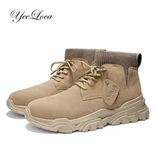 Лидер продаж; Ультра-светильник; дышащая прогулочная обувь из сетчатого материала; Мужская Спортивная обувь на меху; Мужская Спортивная обувь; уличная спортивная обувь