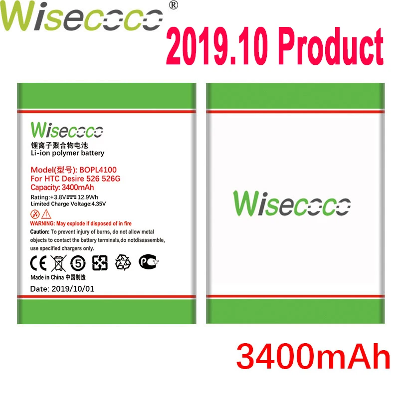 WISECOCO 3400 мАч BOPL4100 батарея для htc Desire 526 526G телефон новейшее производство высокое качество батарея+ код отслеживания