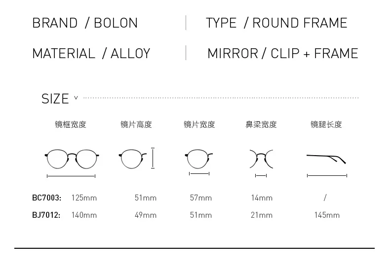 Болон клип на стекло es рамка солнцезащитные очки es для мужчин и женщин Rx-able рецептурные стеклянные оправы круглые мужские Оптические очки BJ7012