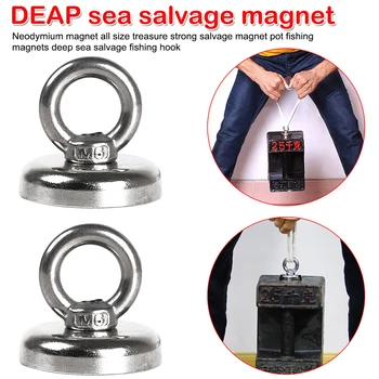 

1PC Forte Magnete Al neodimio Super Potente di Ricerca Magneti di Alimentazione Magnetico di Pesca Materiale di Salvataggio tool