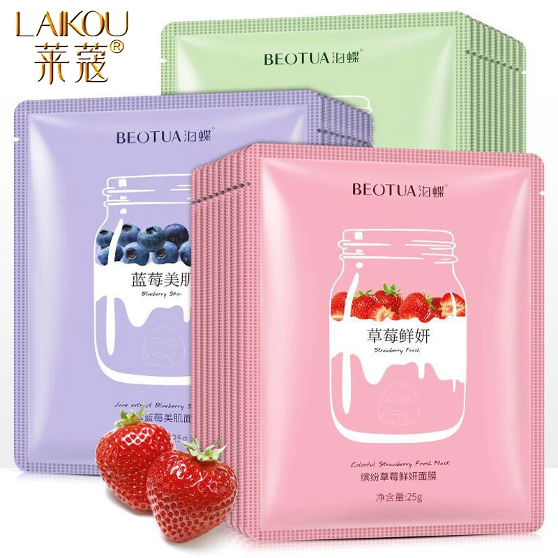 

LAIKOU 24K Hyaluronic Acid Moisturizing Mask Essence Face Mask Oil Control Whitening Shrink Pores Remove Blackheads Skin Care