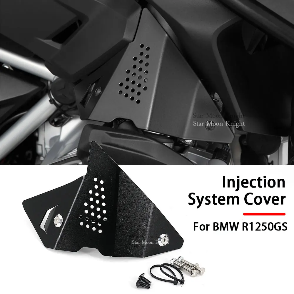 Крышка системы впрыска для мотоциклов BMW R 1250 GS R1250GS защита корпуса дроссельной