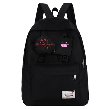 

Maison Fabre Bag Backpack Women Campus Style Fashion Backpack Casual Backpack Large Capacity Casual Cute Travel Backpack