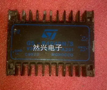 

Please contact owner module before GS-R4840N/S--RXDZ