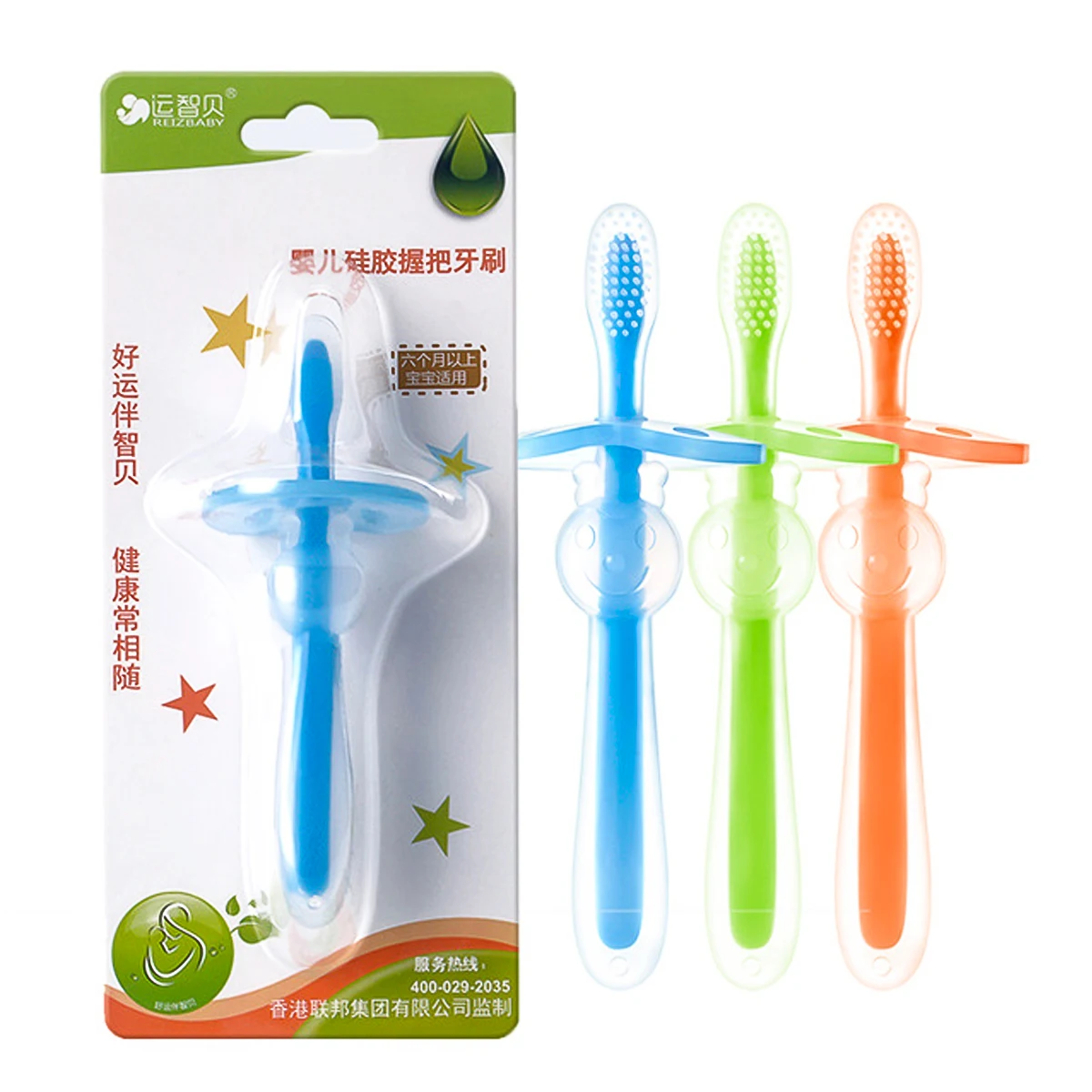 

1PC Kids Soft Silicone Training Toothbrush Baby Children Dental Oral Care Tooth Brush Tool Baby kid tooth brush baby items 2019