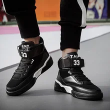 Мужские баскетбольные кроссовки с высоким берцем, амортизирующий светильник, баскетбольные кроссовки, противоскользящие дышащие спортивные кроссовки jordan