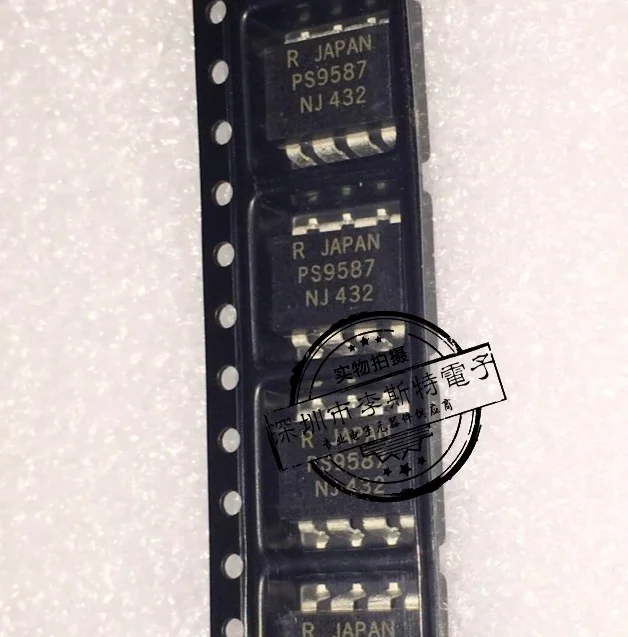 

PS9587 SOP-8