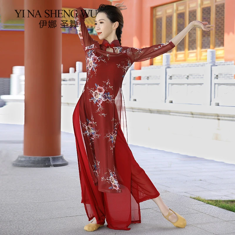 

Classical Dance Costume Female Printed Thin Split Cheongsam Tops Elegant Gauze Chinese Style Practice Clothes Ethnic Costumes