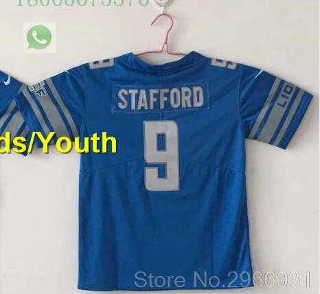 Детройт А++ качественная детская одежда 9 Matthew Stafford 15 Golden Tate 20 Barry Sanders Frank Ragnow 1 Kerryon jonson 0 jersey - Цвет: for kids youth