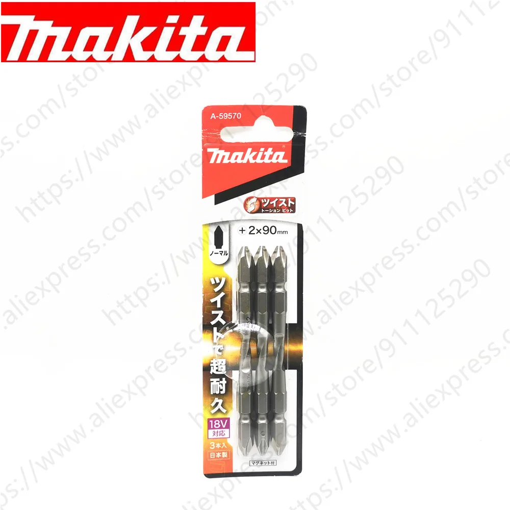 

Makita A-59570 PH2 Магнитный 1/4 "торсионный крестообразный бит (с двойной головкой), Установите стандартный шестигранный хвостовик NZ