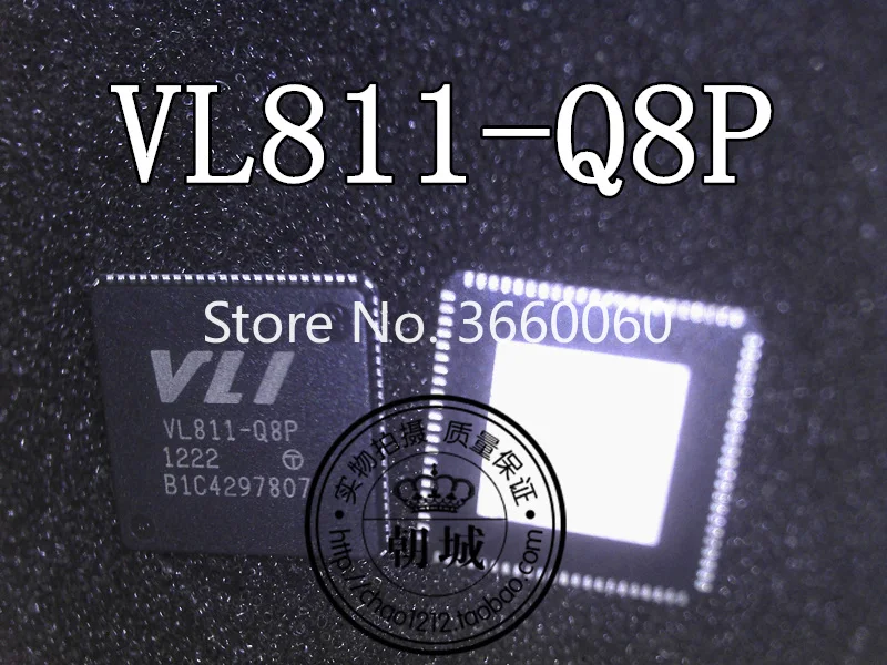 

5pcs/lot VLI VL811-Q8P QFN