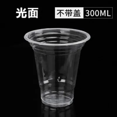 Plastic Takeaway Drinking Package  Disposable Caliber Milk Tea Cup - 100pc/ pack - Aliexpress