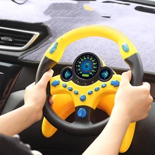 Пластиковое рулевое колесо со съемным симулятором вождения, детское рулевое колесо, Детская развивающая игрушка