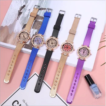 

Luxury fashion Women watch magnetic Milan strap Petal Star Dial quartz Movement watch fashion Women watch set with diamonds
