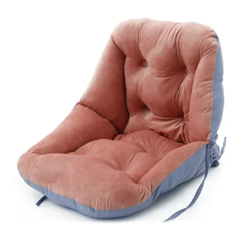 

Comfort Semi-Enclosed Seat Cushion for Office Chair Tailbone Pain Relief Cushion Winter Cushions LB88