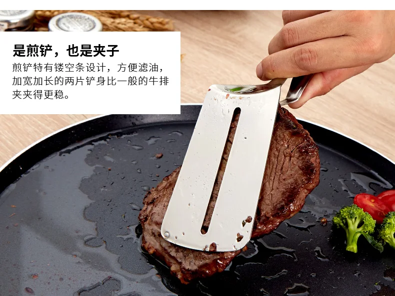 Stainless steel Tong Fried Steak Clip Steak clip Food Pizza Shovel Barbecue Tool Meat Clamp Hand Cake Food Clip