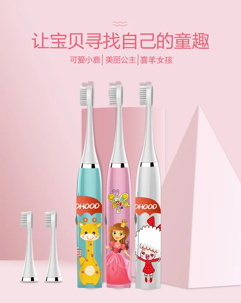 11449001495_1109737887