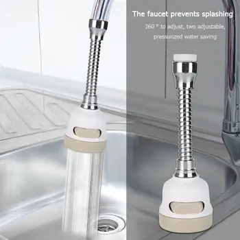 

Adjustable Flexible Faucet Sprayer Stainless Steel 360 Rotatable Faucet Filter Sprayer Water Tap Shower Faucet Extender Nozzle