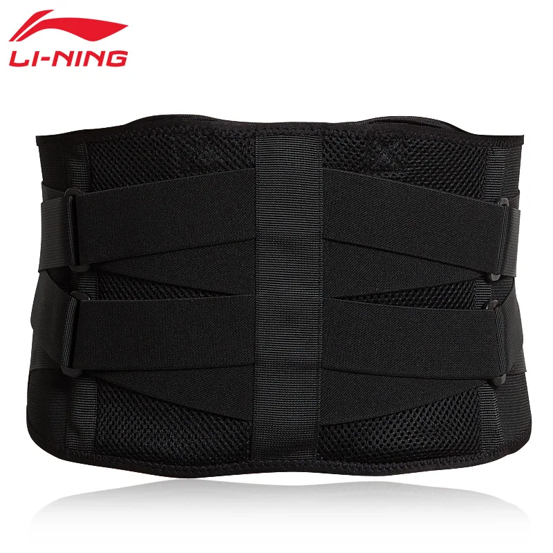 

Genuine Product LINING Pressure Support Multi-functional Waist Support Neoprene Fitness Weight Squat Warm Sports Waist Supporter