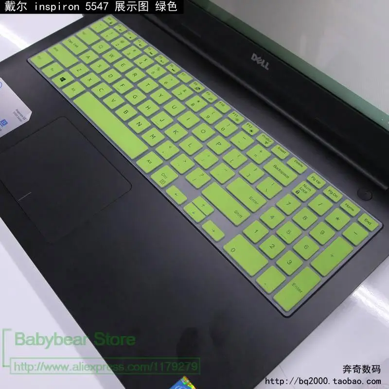 laptop Keyboard Cover Protector Skin for dell Inspiron 15 3000 3580 3583 3584 3585 3582 3590 G3 3573 3576 3578 3579 15.6 inch - Цвет: green