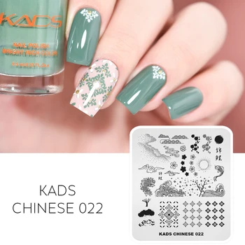 

Nail Stamping Plates Chinese Style Pattern Rectangle Manicure Stamp Template Nail Art Image Plate DIY Nail Tools Spring