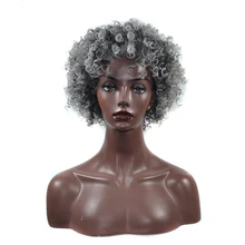 Короткий Омбре серый афро кудрявый синтетический парик для косплея волос штук для черных и белых женщин