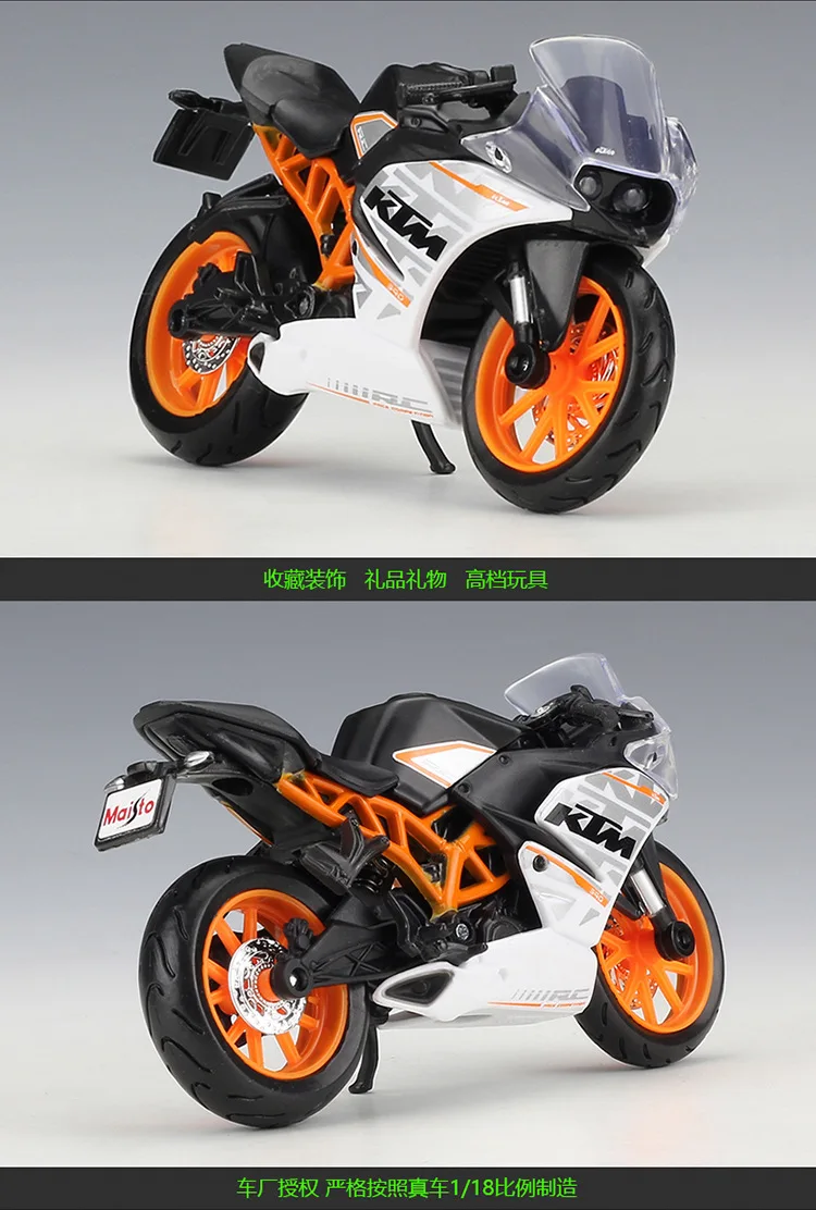 Maisto 1:18 KTM RC 390 Model Mobil 