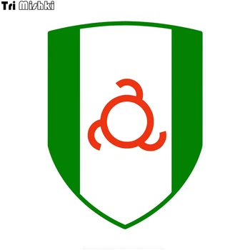 

Tri Mishki WCS776# 12*16cm Ingushetia Flag Country Flag car sticker colorful Decals Motorcycle Accessories Stickers