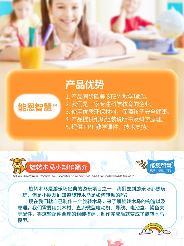 R-11-750_r3_c1.jpg