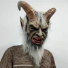 Lucifer Face Mask Devil Cosplay Masks Anime Mascarillas Halloween Demon Latex Masques Terror Costumes Props Masquerade Helmets ► Photo 1/6