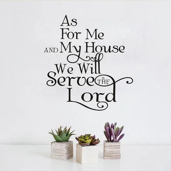 

As For Me And My House, We Will Serve The Lord English Proverbs Wall Stickers for Kids Rooms Bedroom Living Room Home Decor