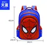 Disney mochila para niños niñas de tres capas de gran capacidad impermeable mochila Spiderman de los niños de la moda mochila ► Foto 3/6