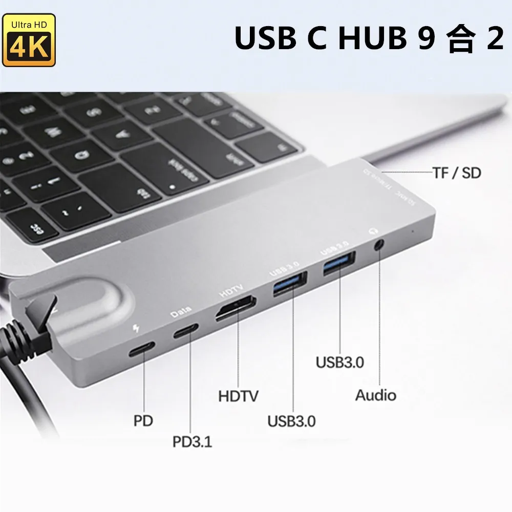 

USB C HUB USB Splitter USB 3.0 To HDMI 4K Adapter Dock With TF SD Reader Slot Type C Hub For MacBook Pro 9 in 2 Multi USB Hub