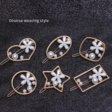 Сетка Красный жемчуг металлическая шпилька аксессуары для волос и головных уборов застежка-лягушка зажим темперамент головной убор для женщин подарок