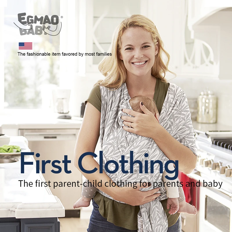 

Baby Carrier Breastfeeding Sleeve Hands-free Baby Wrap Postpartum Belt Baby Shower Gift Ergonomic Baby Carrier