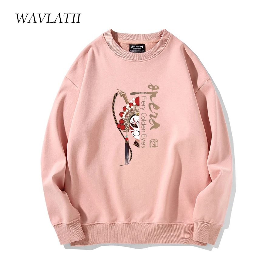 WAVLATII Bright Yellow Peking Opera Print Thick Sweatshirts Female New Black Casual Warm Liner Winter Hoodies Tops WH2147