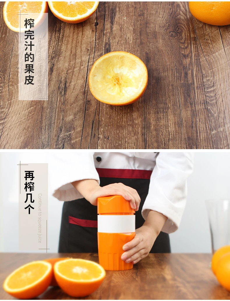 Высококачественная ручная соковыжималка для цитрусовых для апельсинового лимонного соковыжималка для фруктов оригинальная соковыжималка для здоровых детей
