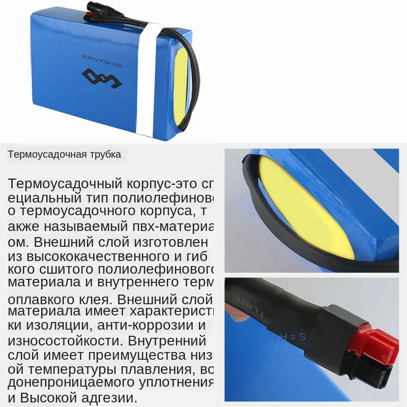 D034-PVC--Logo_03