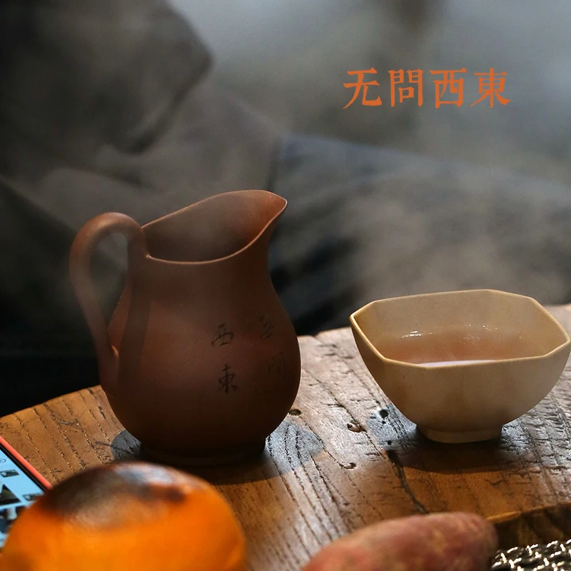 

★Yishuitang Yixing чистая ручная работа Zisha ярмарка чашка с нижним слотом qingduyazanni HUO ярмарка чашка Chahai 230 мл