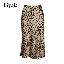 Леопардовая юбка средней длины с высокой талией, Женская юбка со скрытым эластичным поясом, шелковая атласная юбка, Женская юбка с животным принтом