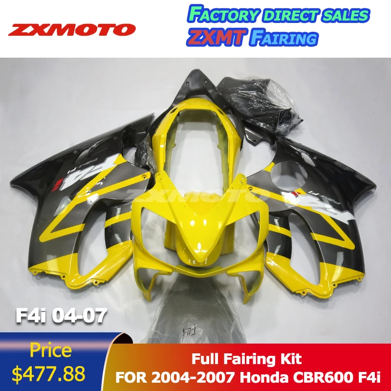 Корпус обтекателя ZXMOTO из АБС-пластика для Honda CBR600 F4i 04 05 06 07 2004-2007 гг. желтый серый |