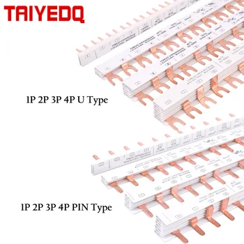 

1P 2P 3P 4P DPN Copper Busbar PIN/U TYPE for Miniature Circuit Breaker MCB 63A Air switch terminal block