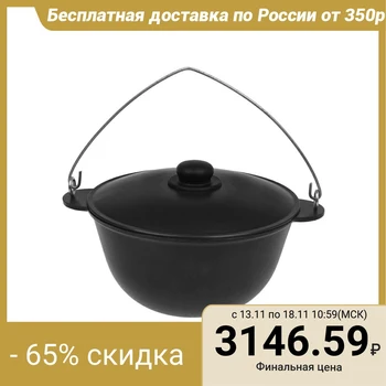 

Kazan 5 l "Camping", with lid and non-stick coating