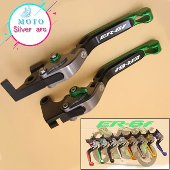 

! Logo (ER-6F) ER6F Verde + Titanio Per Kawasaki ER-6F 2006-2008 CNC Motorcycle Freno Leve di Frizione