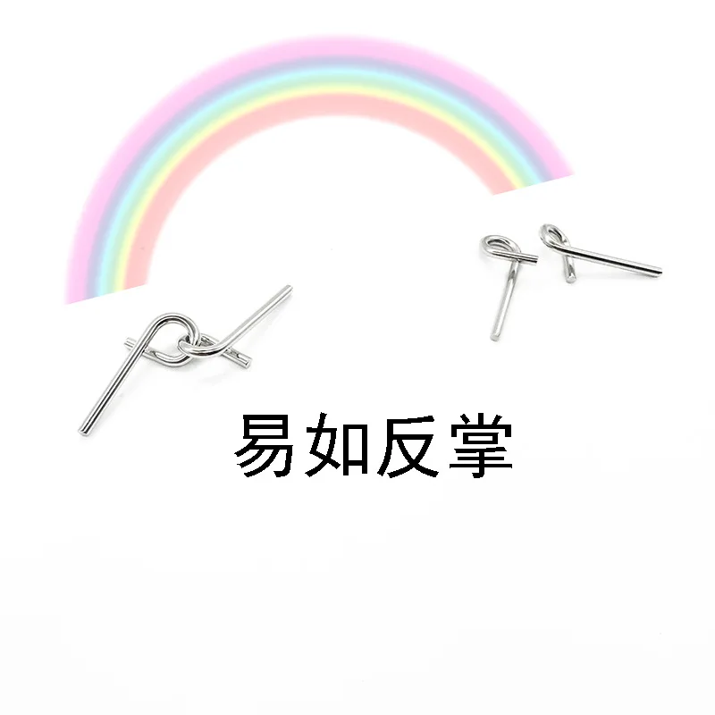  Hot Sales Children'S Educational Toy Nine 8 Pieces Intelligence Ring Unclasp Kindergarten Teaching  - 4000292762606